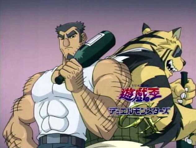 /images of/前田熊蔵/from/遊☆戯☆王デュエル モンスターズＧＸ/uploads/chars/2855-1870420196.jpg